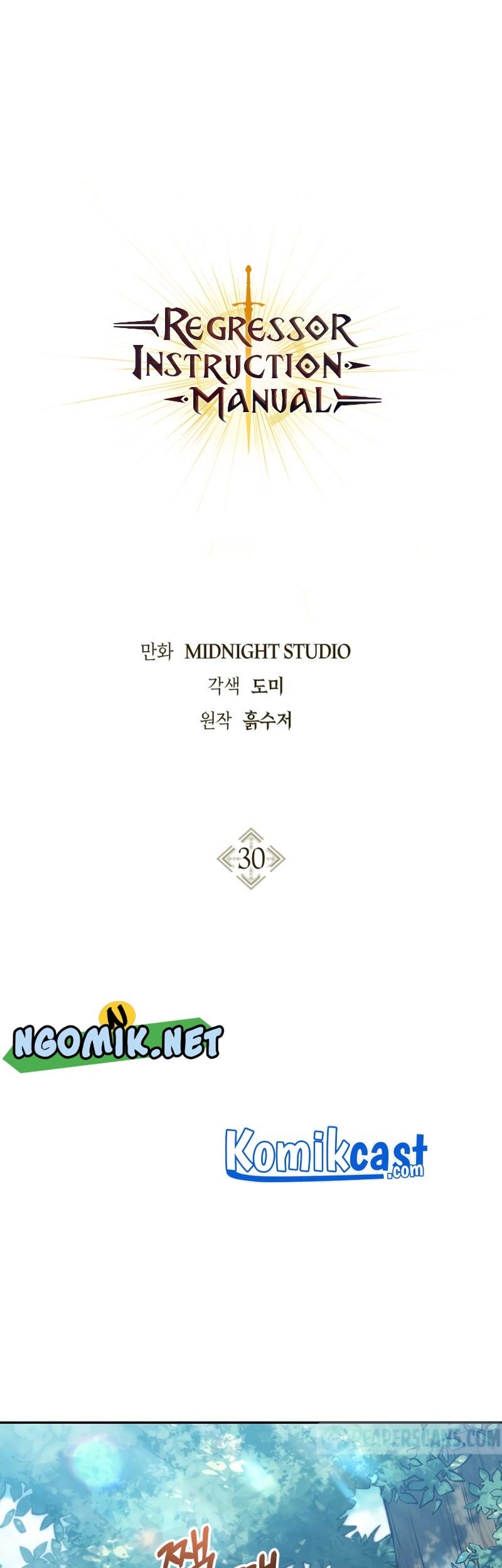 Komik Regressor Instruction Manual - Chapter 30