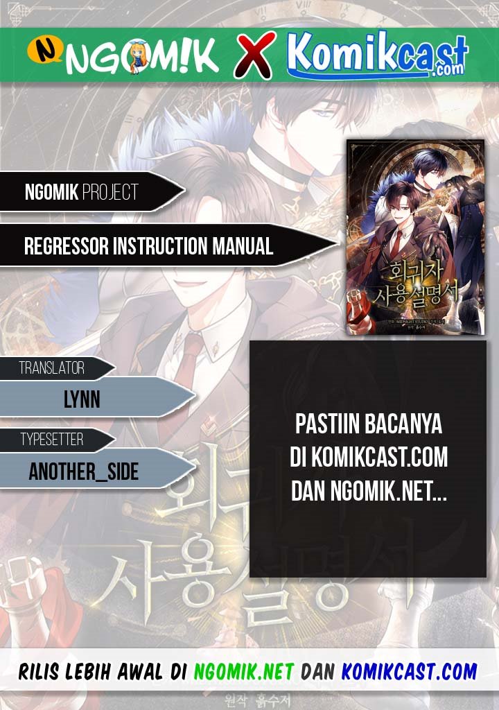 Komik Regressor Instruction Manual - Chapter 31