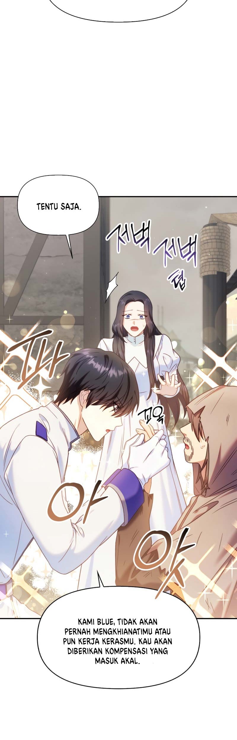 Baca Manhwa Regressor Instruction Manual Chapter 46 Gambar 2