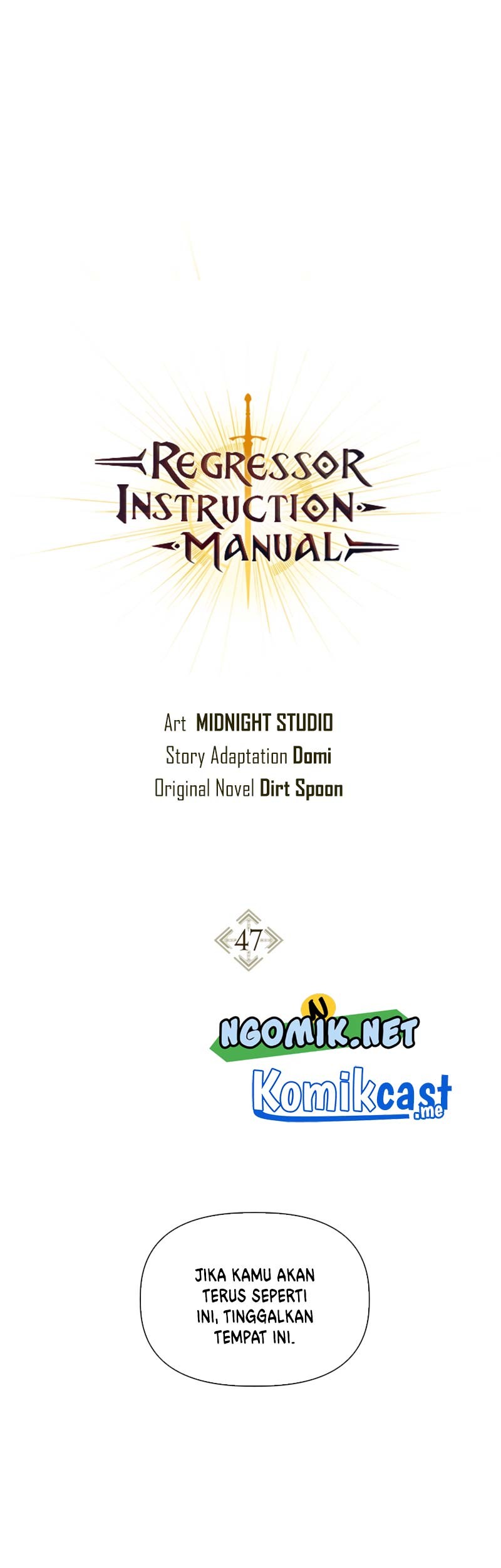 Komik Regressor Instruction Manual - Chapter 47