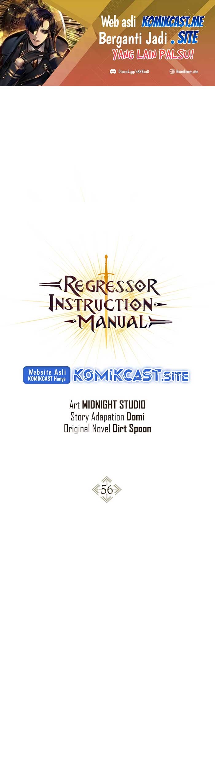 Komik Regressor Instruction Manual - Chapter 56
