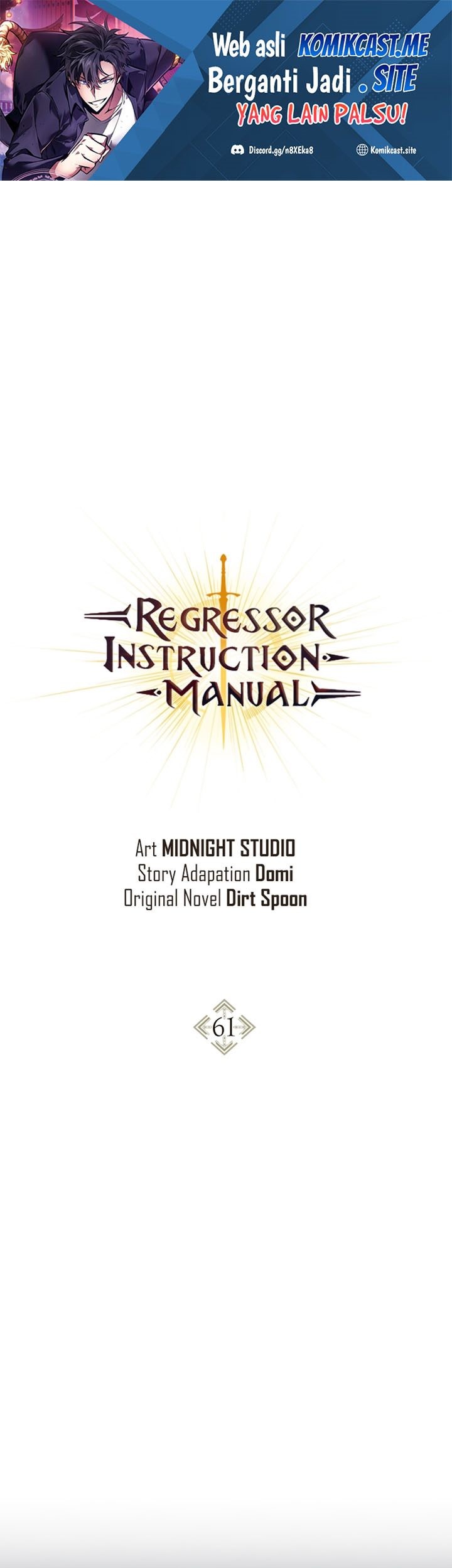 Komik Regressor Instruction Manual - Chapter 61