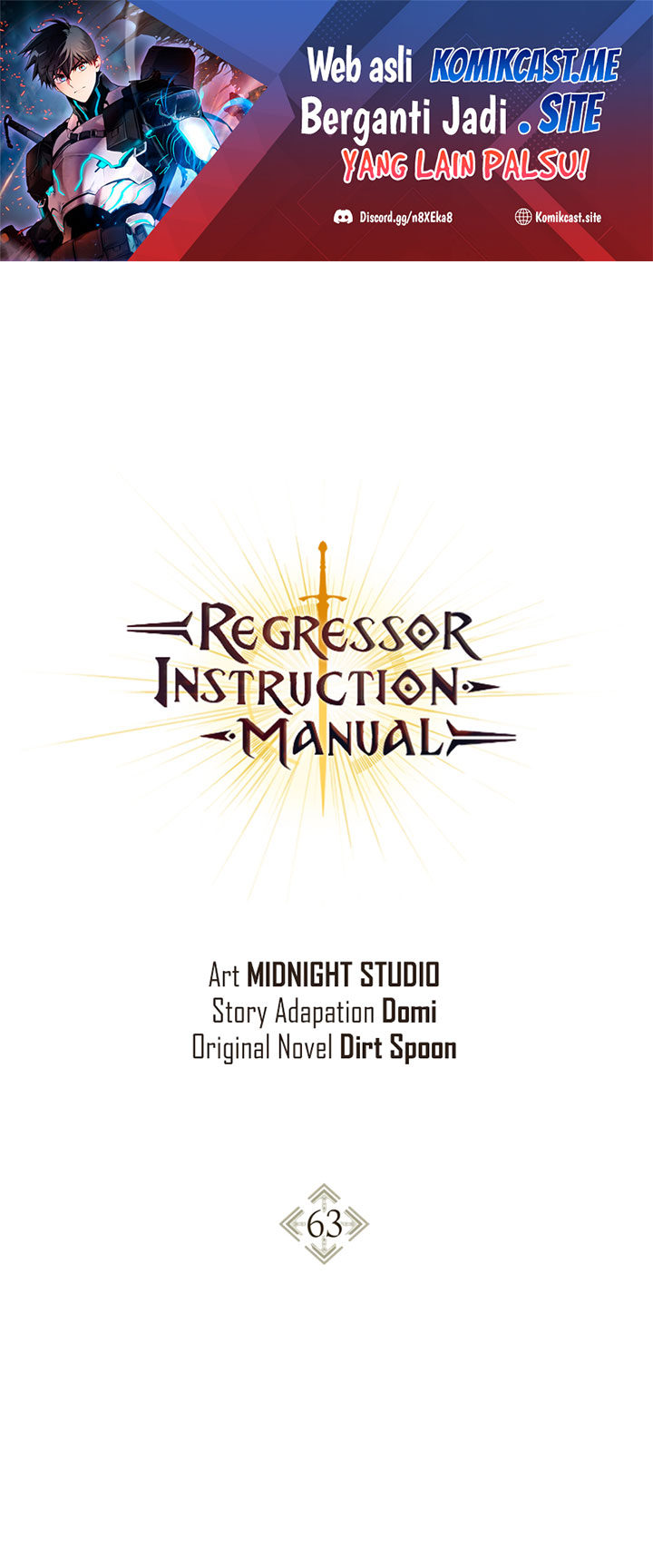 Komik Regressor Instruction Manual - Chapter 63