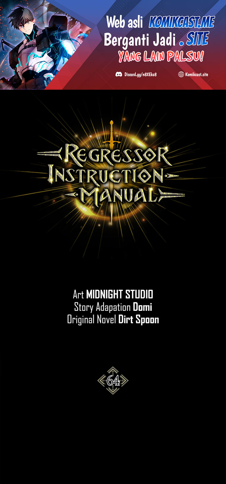Komik Regressor Instruction Manual - Chapter 64