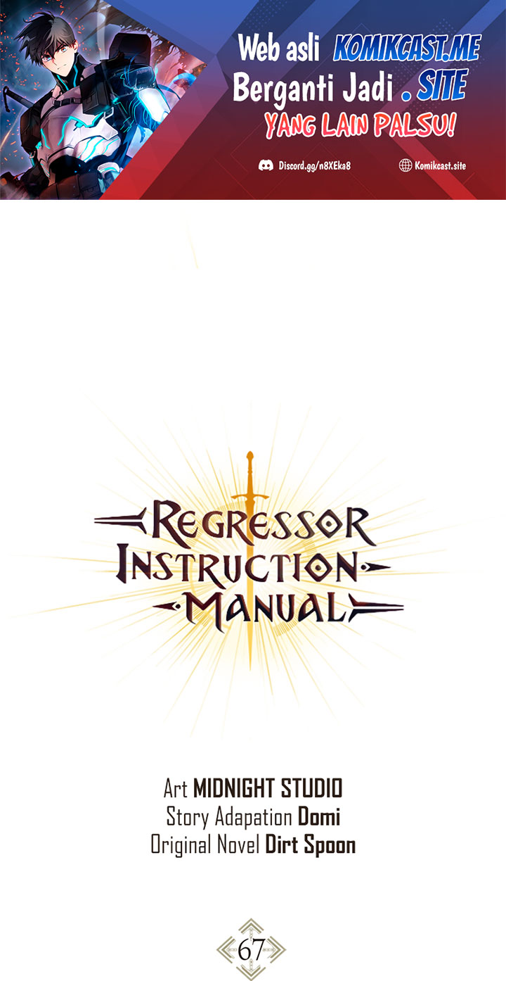 Komik Regressor Instruction Manual - Chapter 67