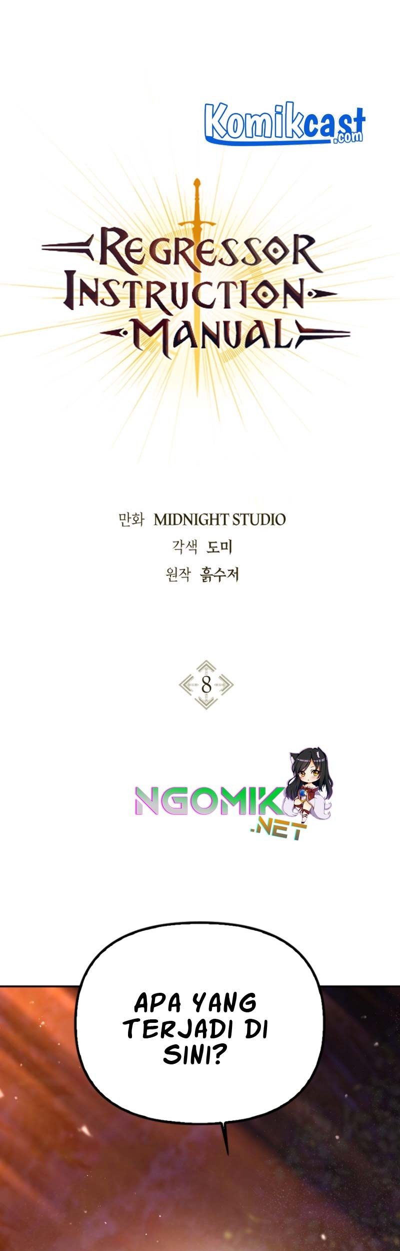 Komik Regressor Instruction Manual - Chapter 8