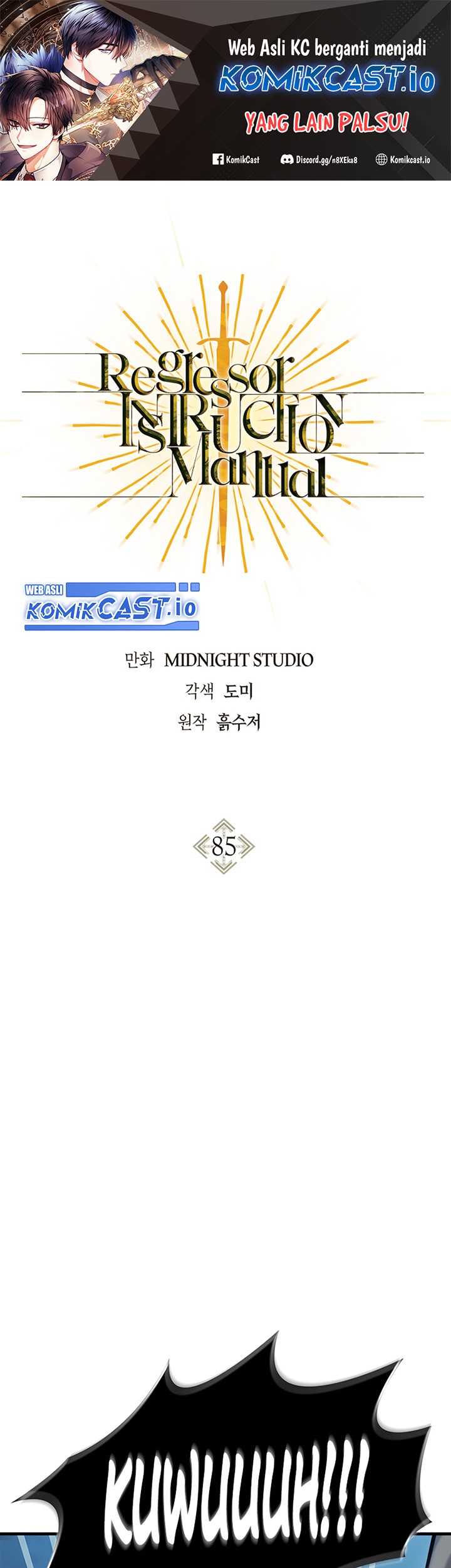 Komik Regressor Instruction Manual - Chapter 85
