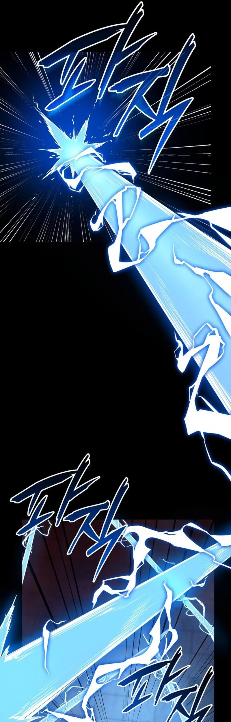 Reincarnation Of The Demonic God Chapter 1 Gambar 71
