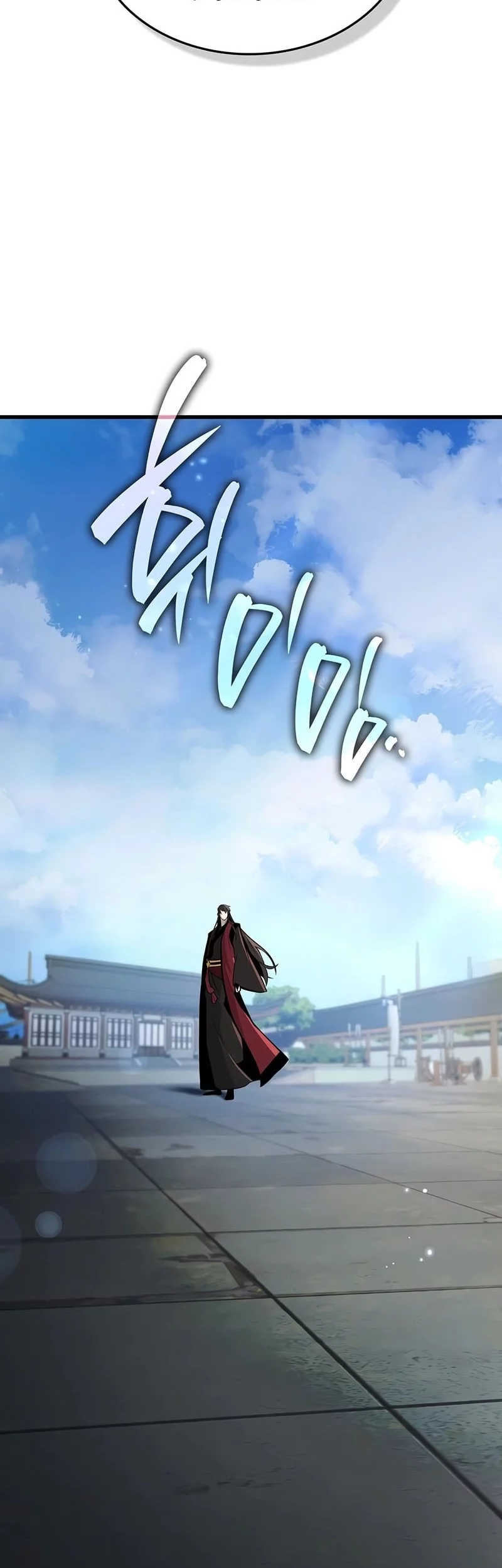 Reincarnation Of The Demonic God Chapter 2 Gambar 30