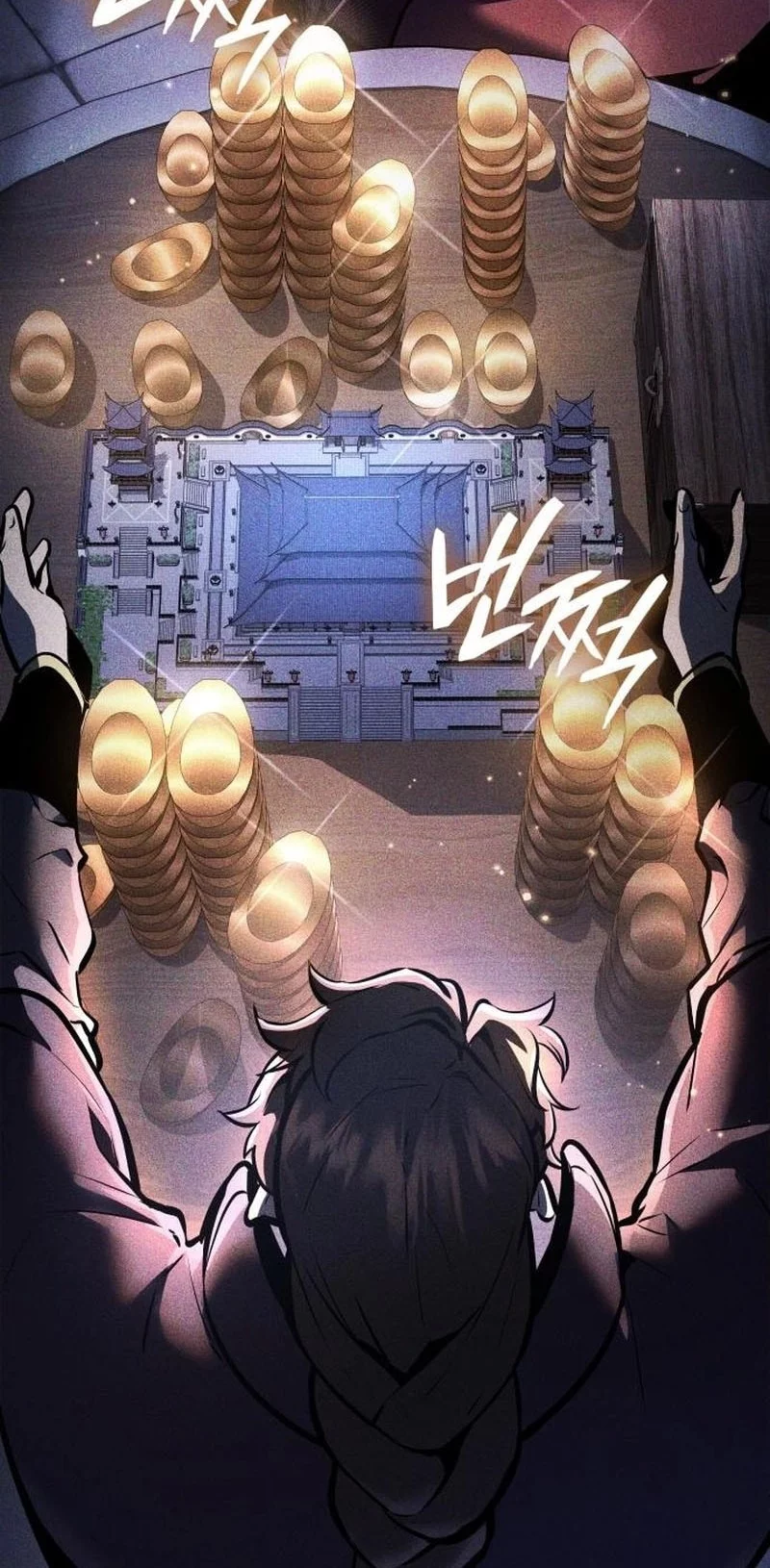 Reincarnation Of The Demonic God Chapter 4 Gambar 17