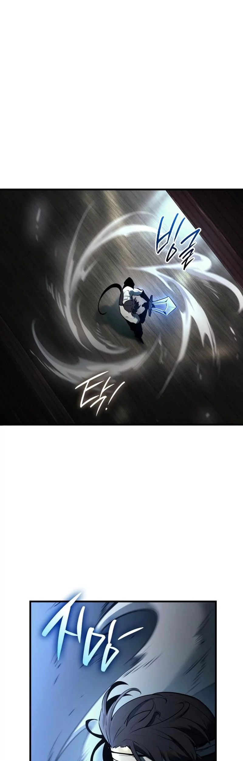 Reincarnation Of The Demonic God Chapter 5 Gambar 15