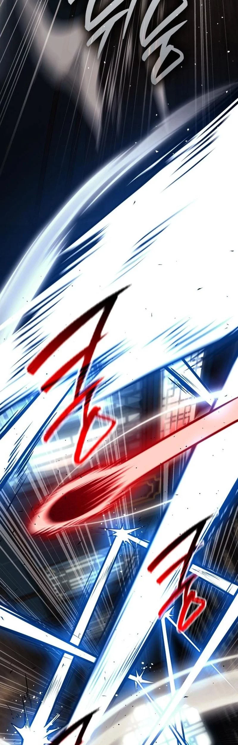 Reincarnation Of The Demonic God Chapter 5 Gambar 22