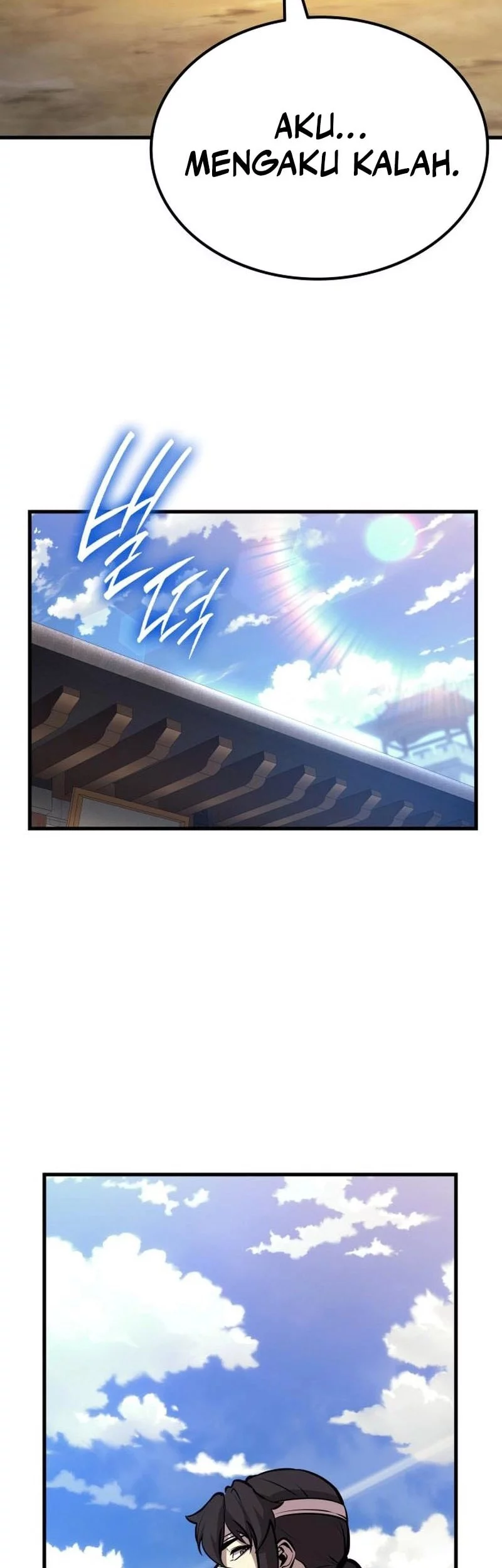 Reincarnation Of The Demonic God Chapter 7 Gambar 43