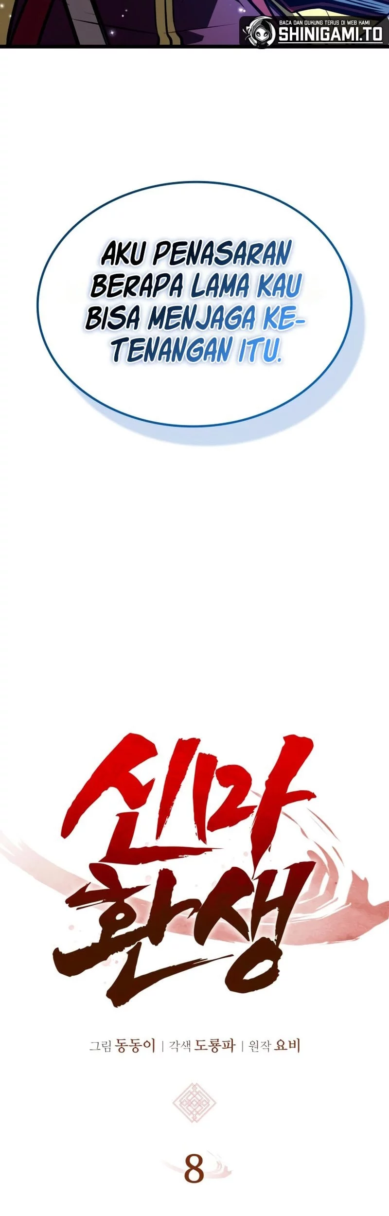 Reincarnation Of The Demonic God Chapter 8 Gambar 20