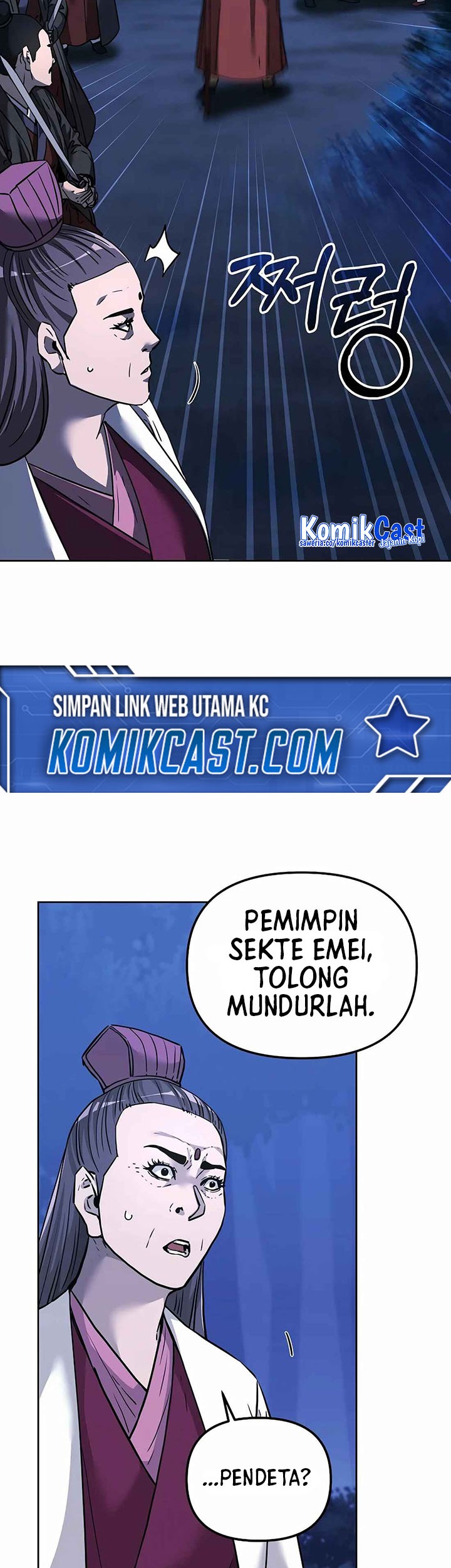 Baca Manhwa Reincarnation of the Murim Clan’s Former Ranker Chapter 154 Gambar 2