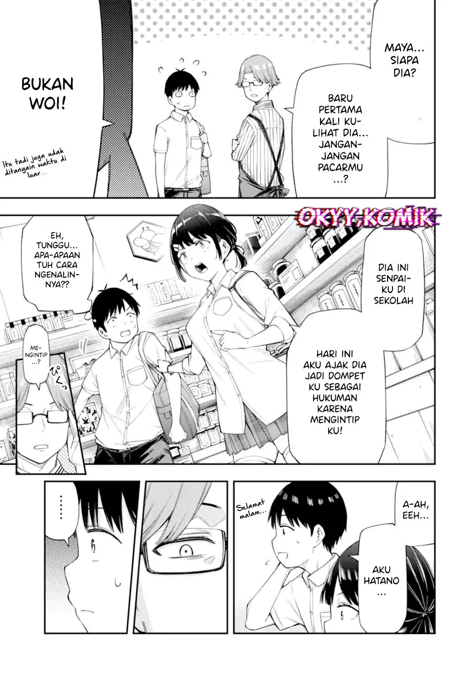 Renai no Jugyou Chapter 9.2 Gambar 5