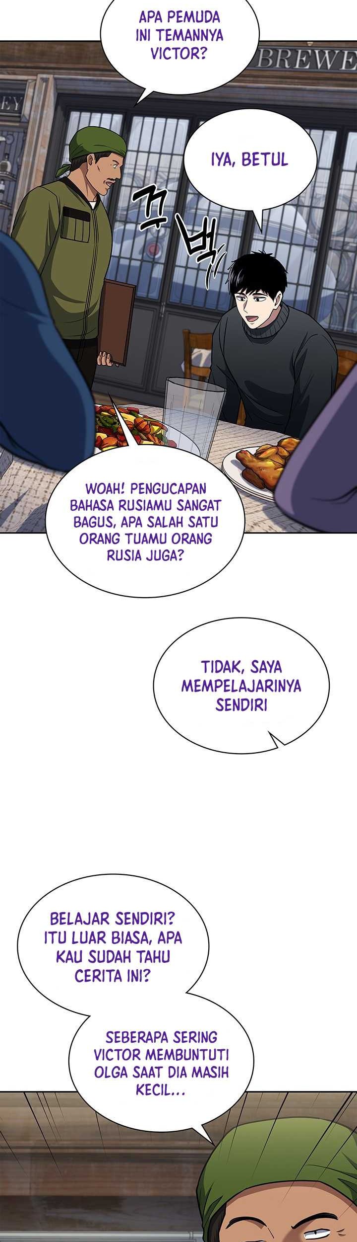 Reset Life of Regression Police Chapter 117 Gambar 17