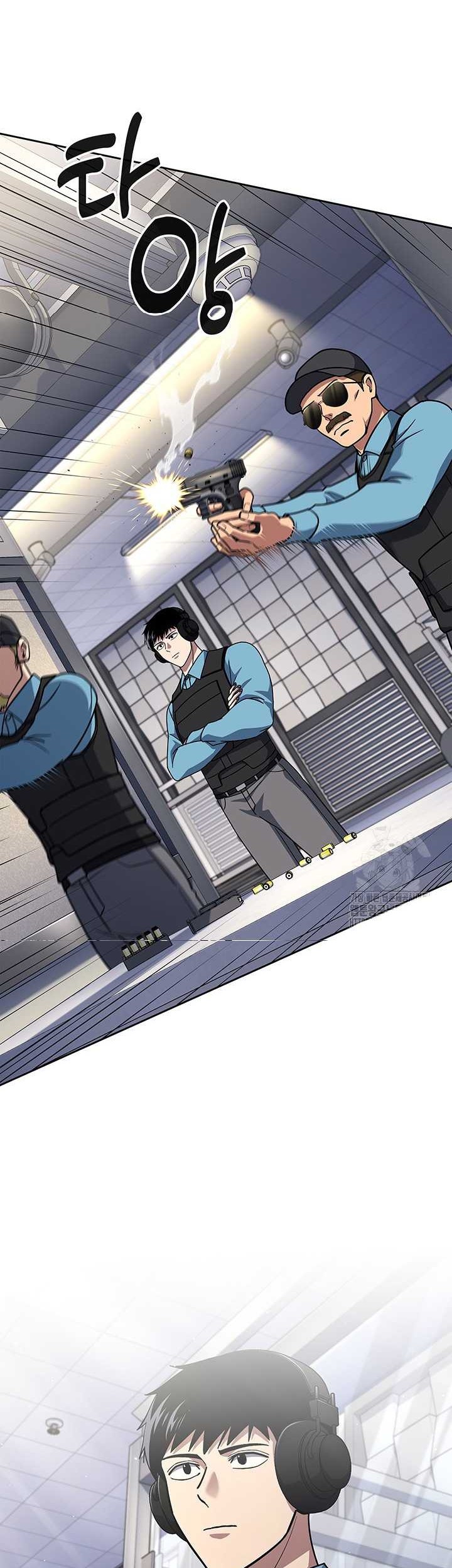 Reset Life of Regression Police Chapter 119 Gambar 15