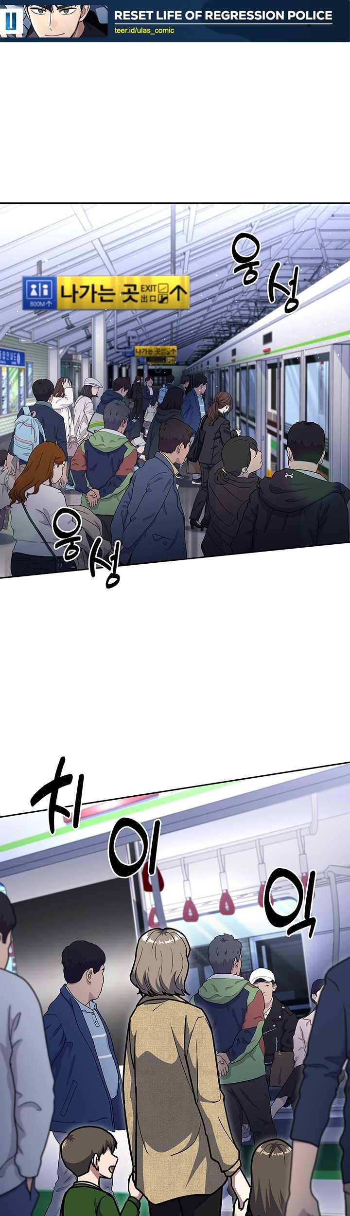 Komik Reset Life of Regression Police - Chapter 127
