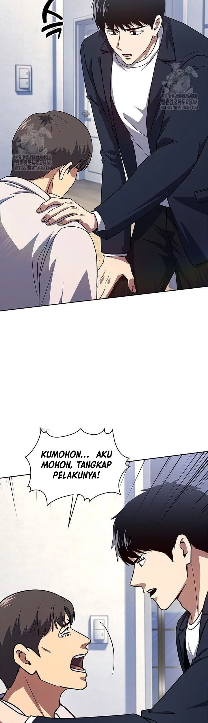 Reset Life of Regression Police Chapter 139 Gambar 4