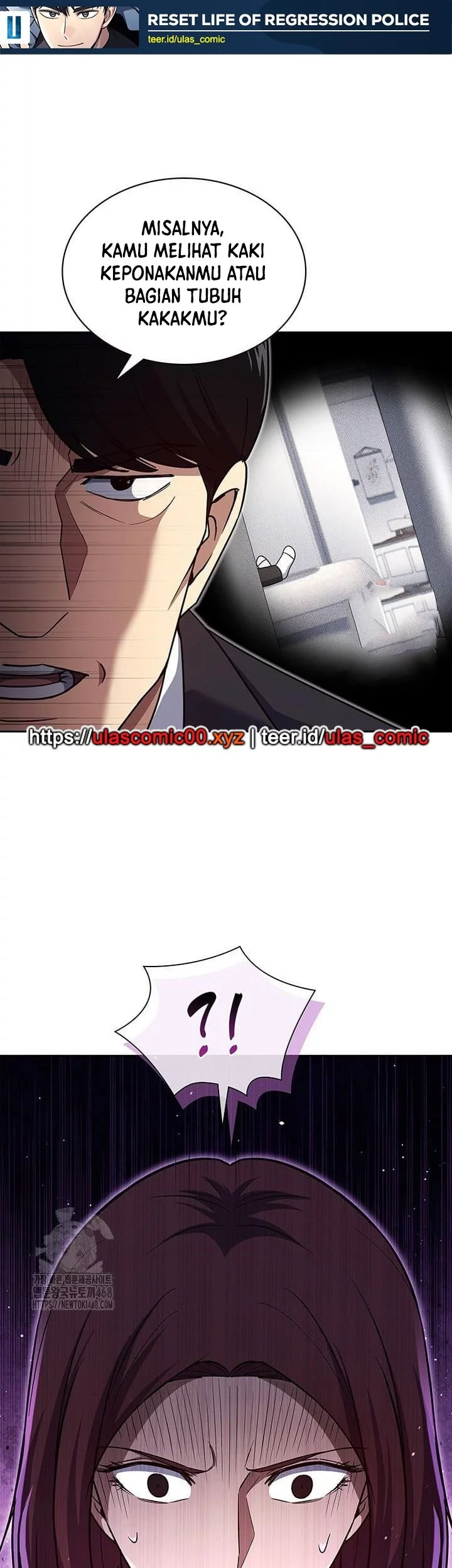 Baca Manhwa Reset Life of Regression Police Chapter 140 Gambar 2