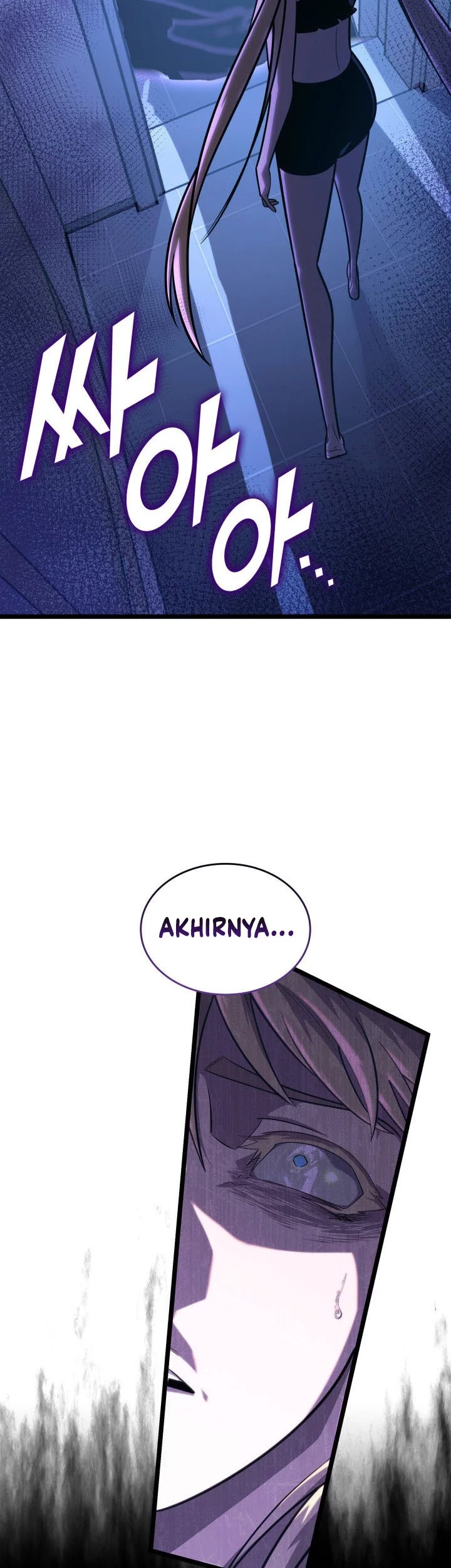 Baca Manhwa Return of the SSS-Class Ranker Chapter 158 Gambar 2