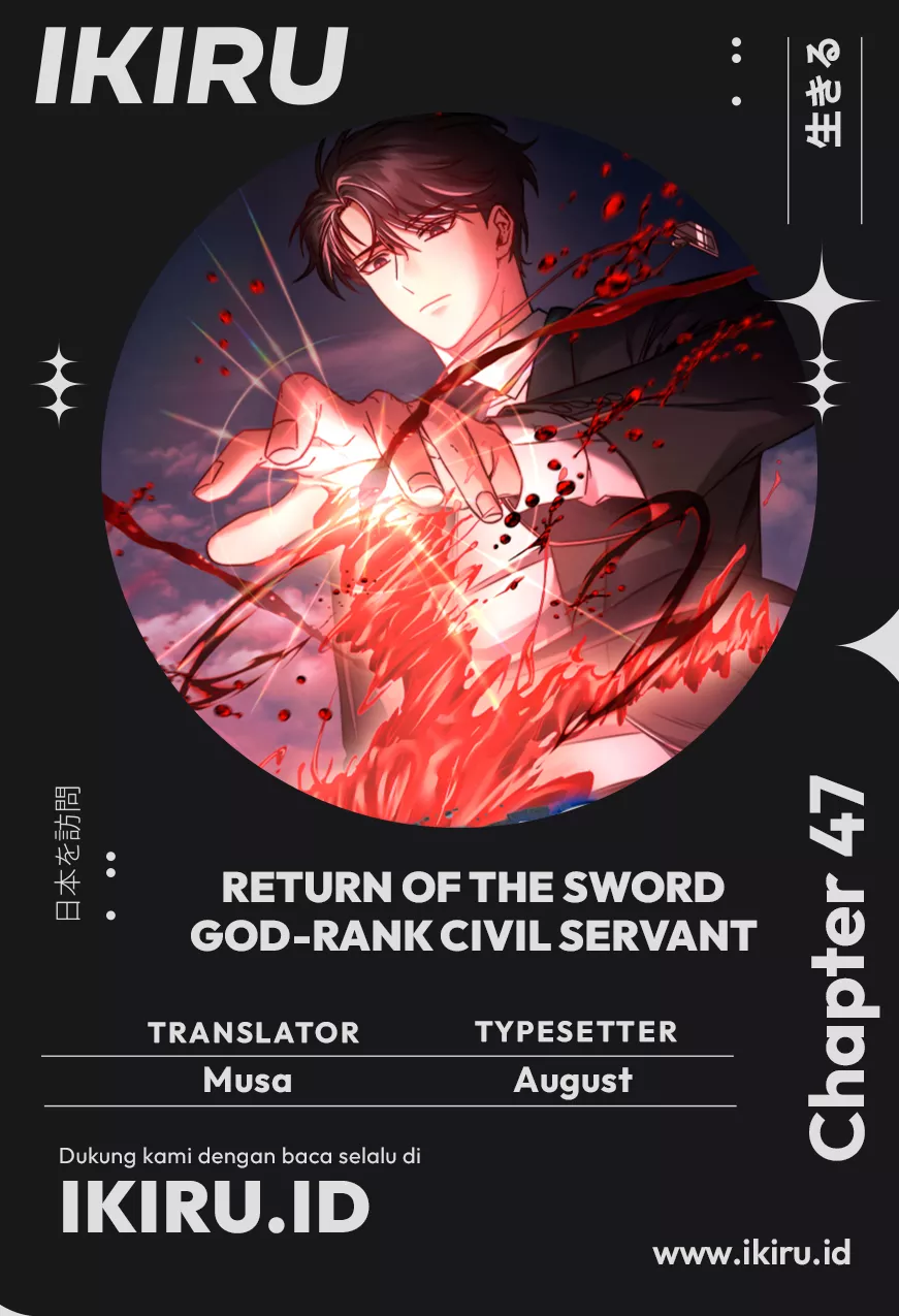 Komik Return of the Sword God-Rank Civil Servant - Chapter 47
