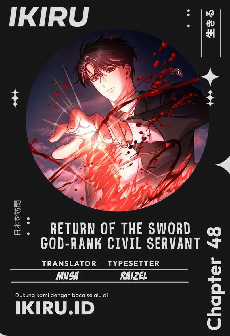 Komik Return of the Sword God-Rank Civil Servant - Chapter 48