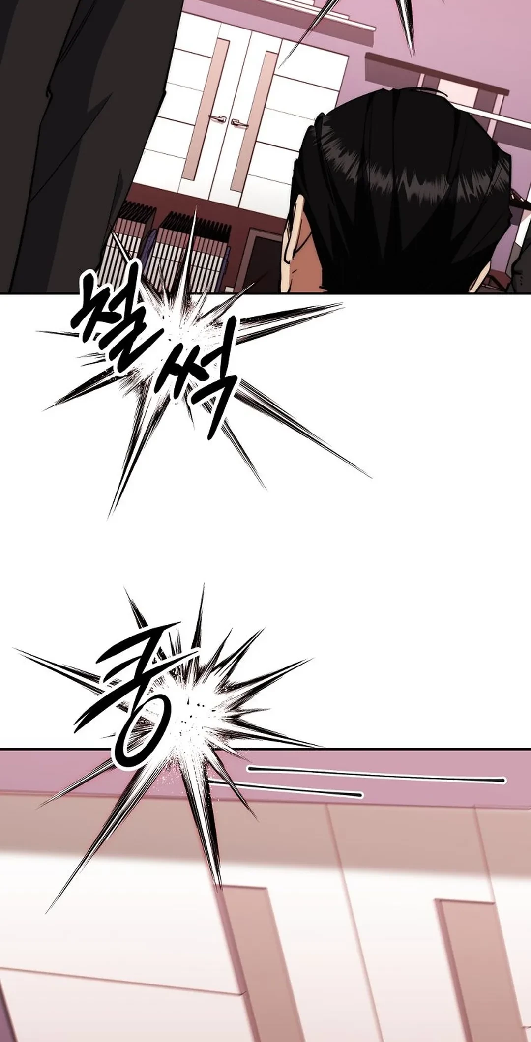 Baca Manhwa Return of the Sword God-Rank Civil Servant Chapter 58 Gambar 2