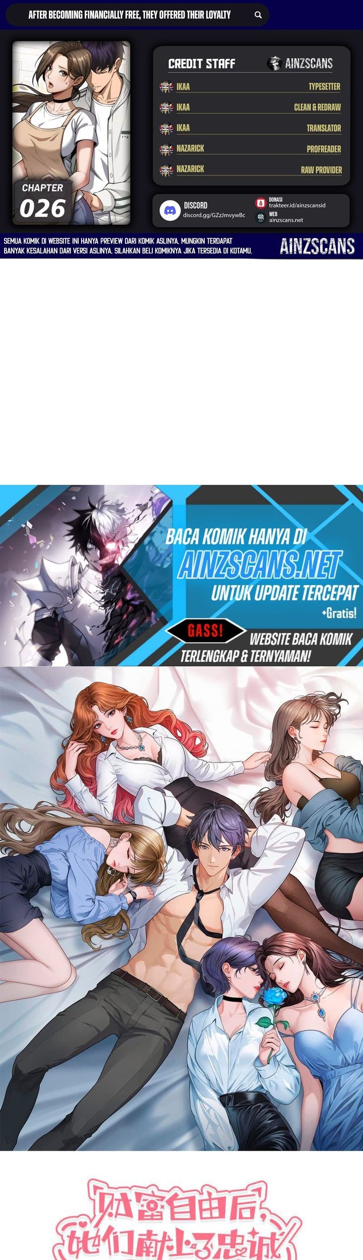 Komik Riches Can’t Buy Loyalty - Chapter 26