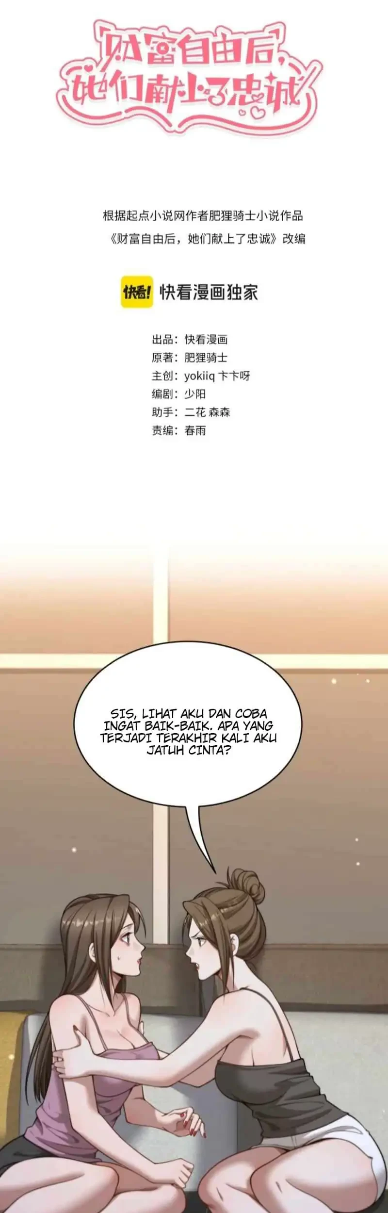 Baca Manhua Riches Can’t Buy Loyalty Chapter 37 Gambar 2