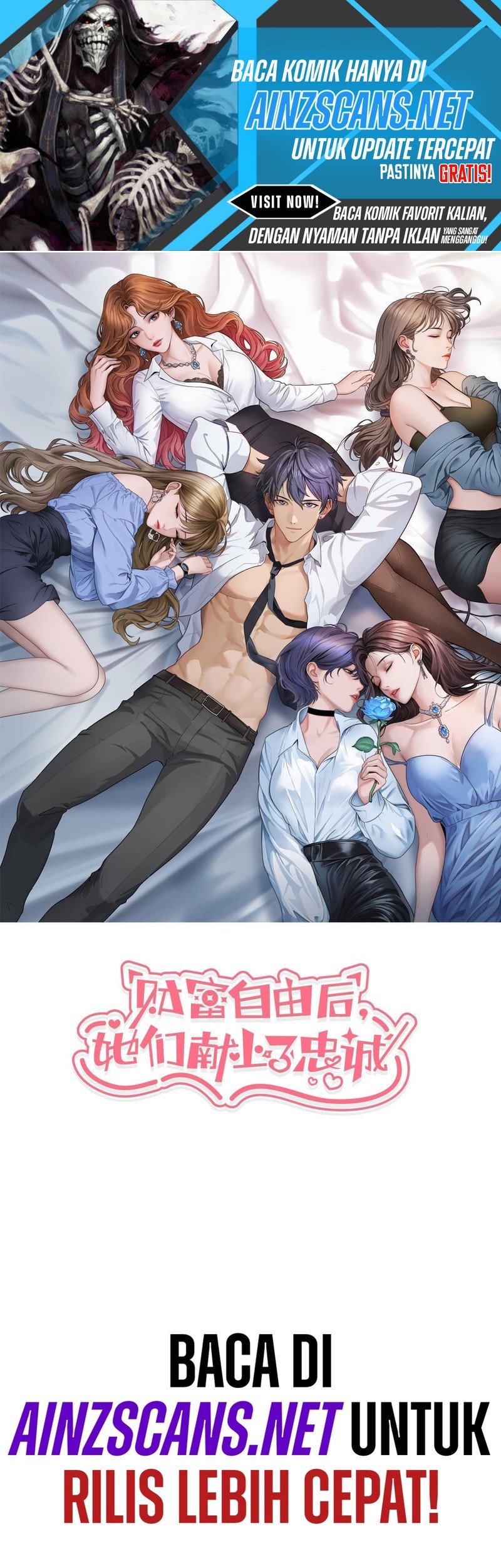Komik Riches Can’t Buy Loyalty - Chapter 38