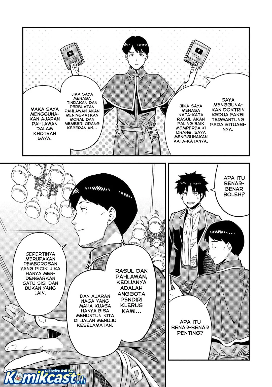 Risou no Himo Seikatsu Chapter 80 Gambar 21