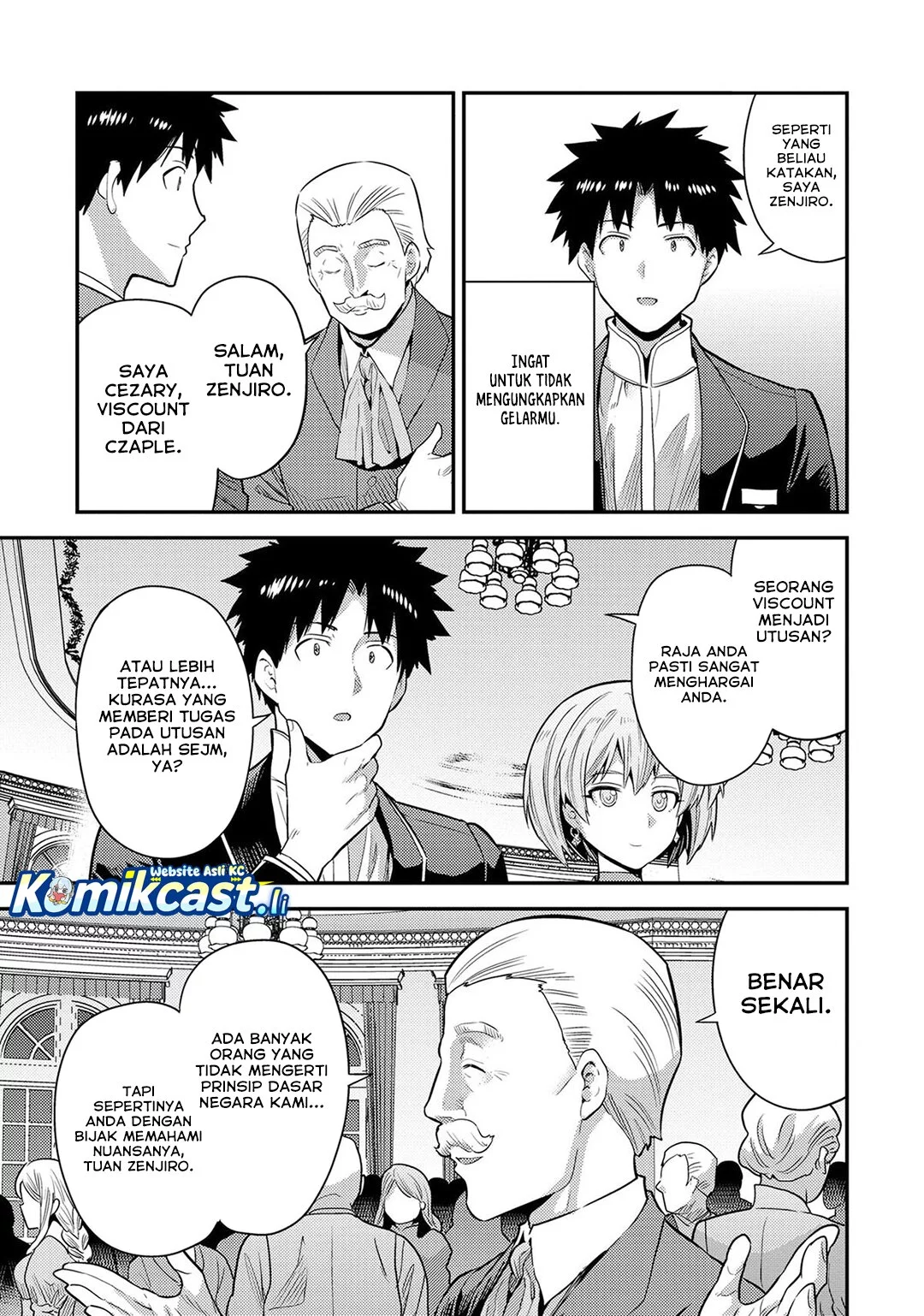 Risou no Himo Seikatsu Chapter 80 Gambar 5