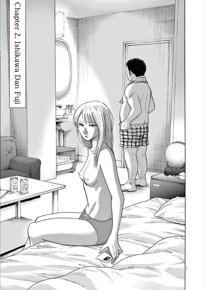 Komik Robou no Fujii - Chapter 2