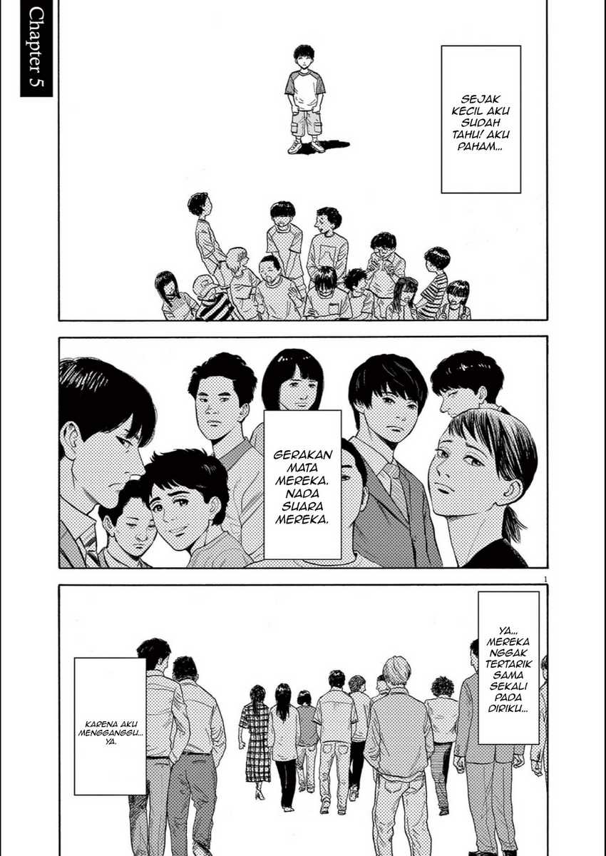 Komik Robou no Fujii - Chapter 5