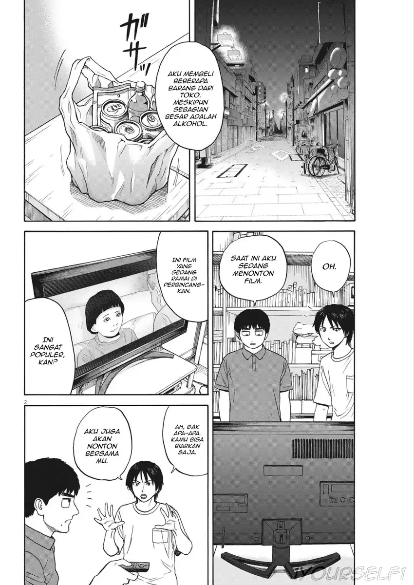 Baca Manga Robou no Fujii Chapter 7 Gambar 2
