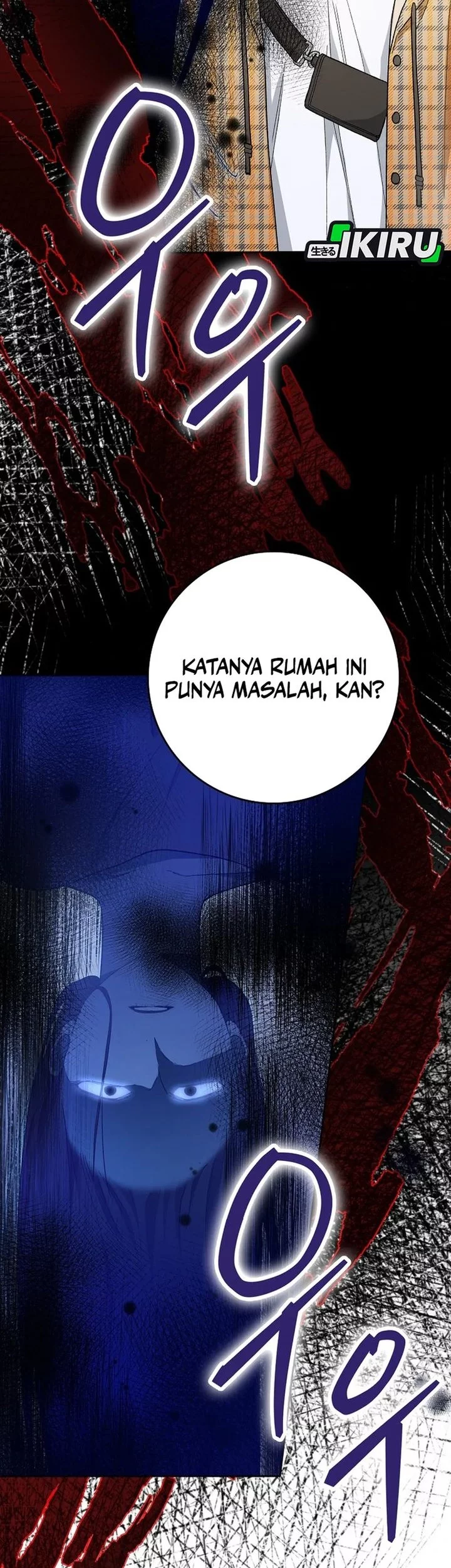Baca Manhwa Rookie but One-In-A-Million Actor Chapter 59 Gambar 2