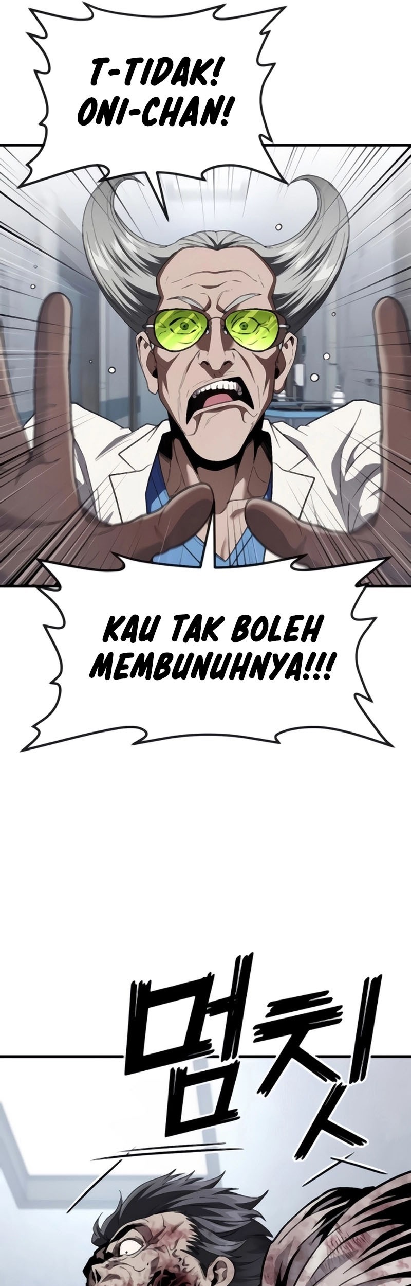 Komik Rust - Chapter 39