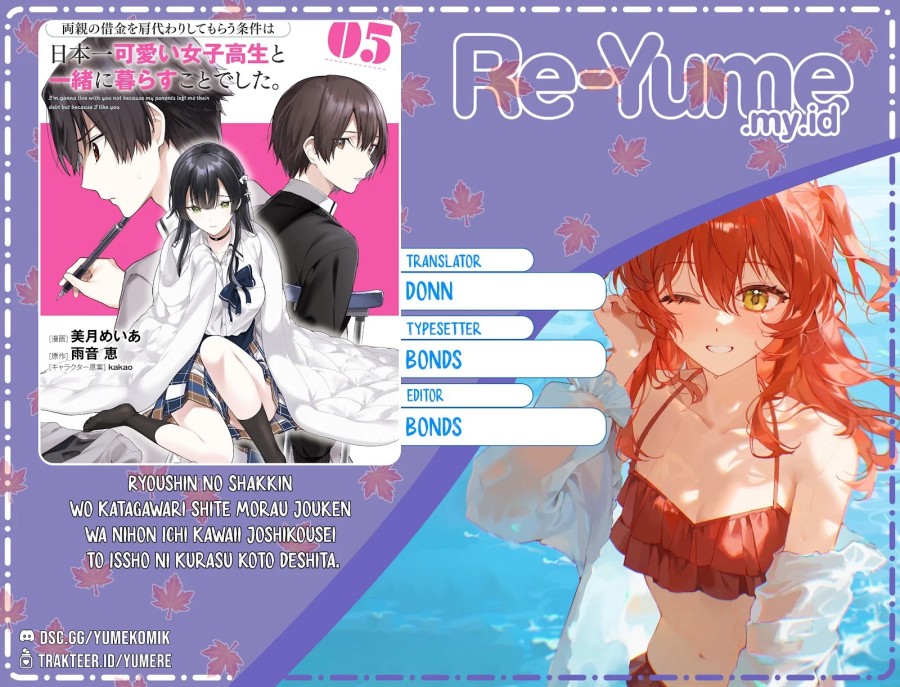 Komik  Ryoushin no Shakkin wo Katagawari Shite Morau Jouken wa Nihon’ichi Kawaii Joshikousei to Issho ni~ - Chapter 37