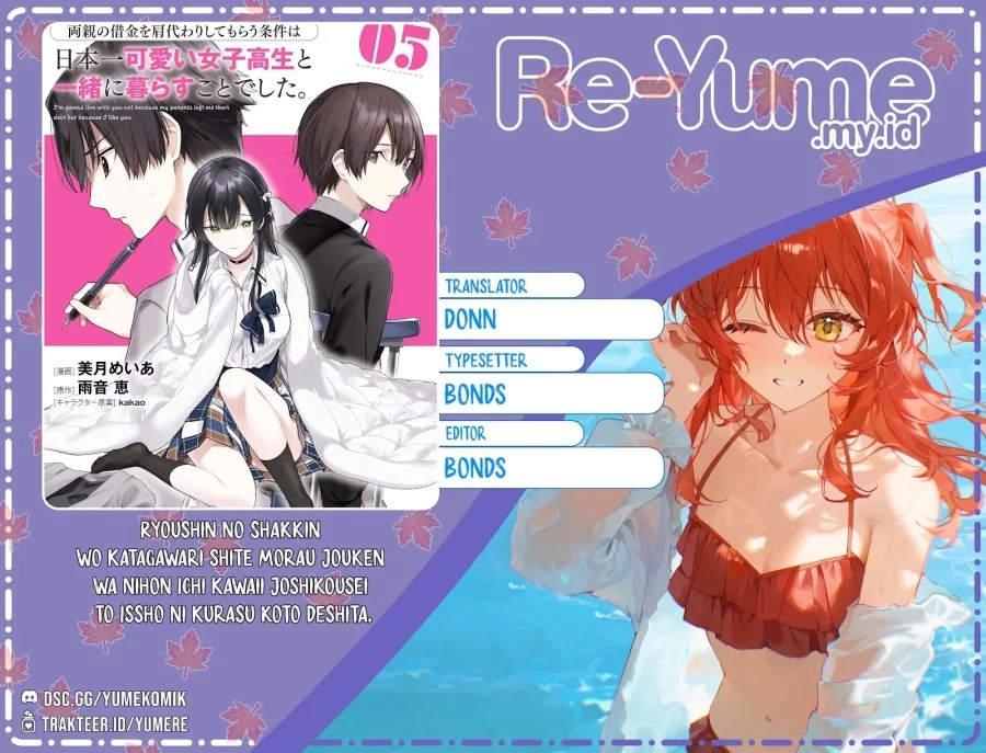 Komik  Ryoushin no Shakkin wo Katagawari Shite Morau Jouken wa Nihon’ichi Kawaii Joshikousei to Issho ni~ - Chapter 38