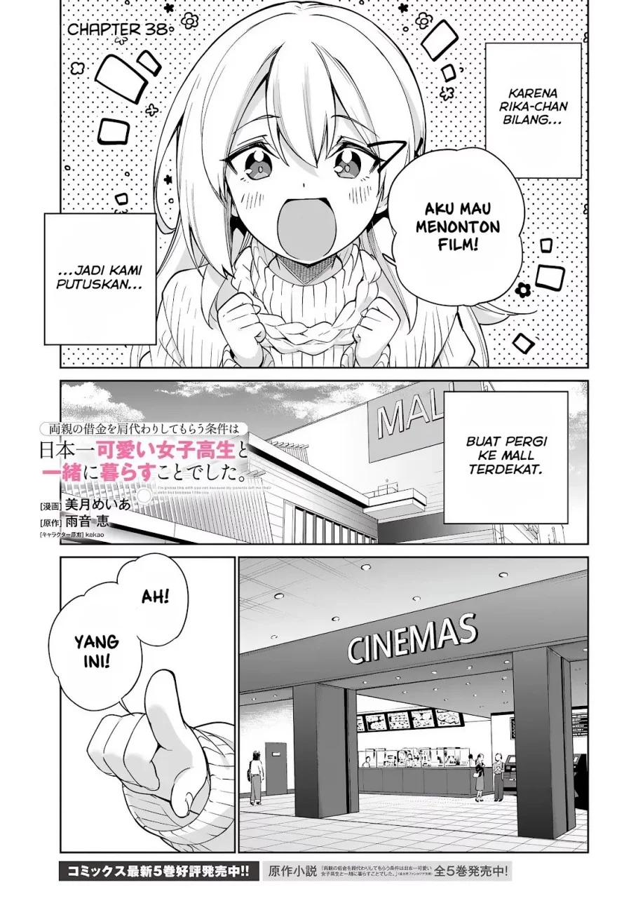Baca Manga Ryoushin no Shakkin wo Katagawari Shite Morau Jouken wa Nihon’ichi Kawaii Joshikousei to Issho ni Kurasu Koto Deshita Chapter 38 Gambar 2