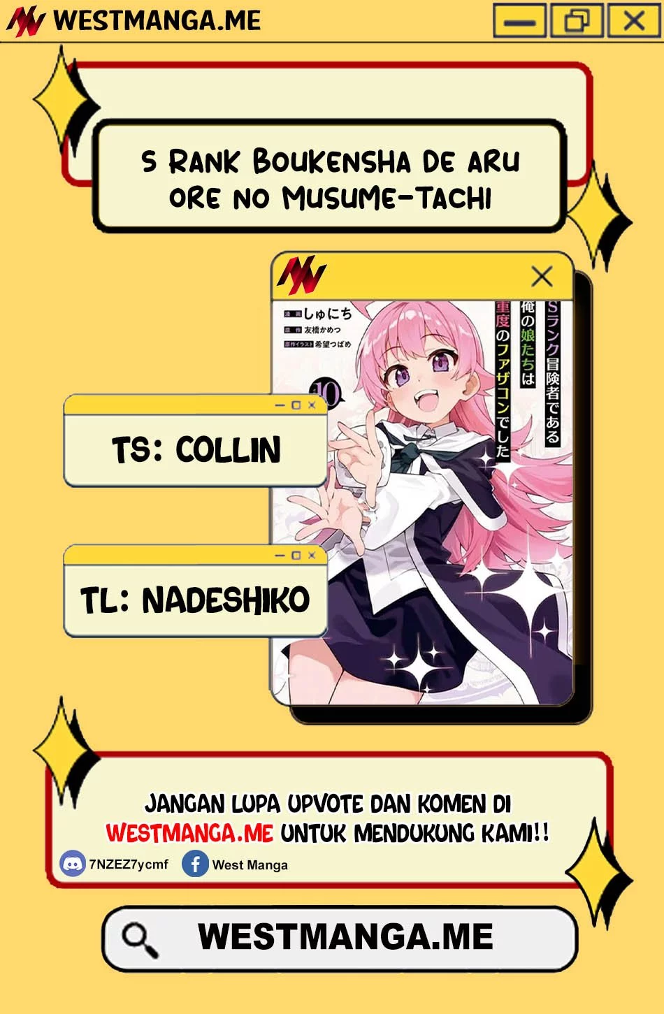 S Rank Boukensha de aru Ore no Musume-tachi wa Juudo no Father Con deshita Chapter 49 Gambar 4