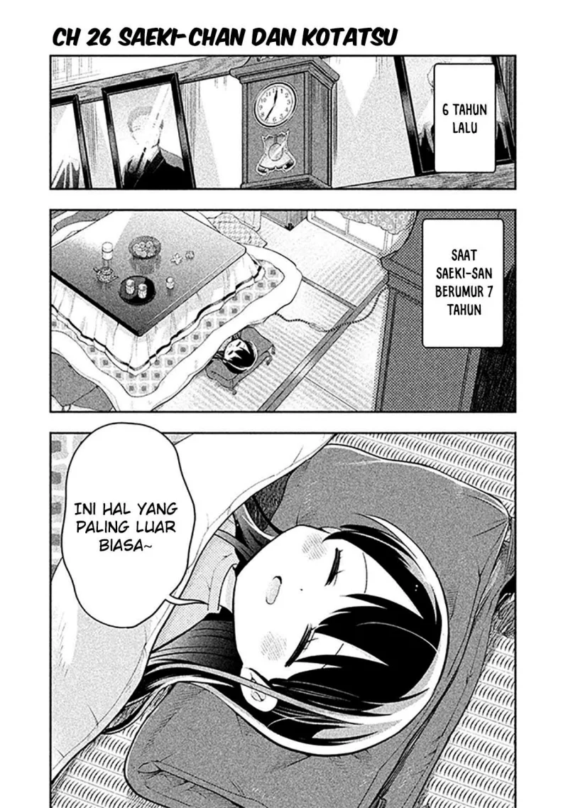 Baca Manga Saeki-san wa Nemutteru Chapter 25 Gambar 2