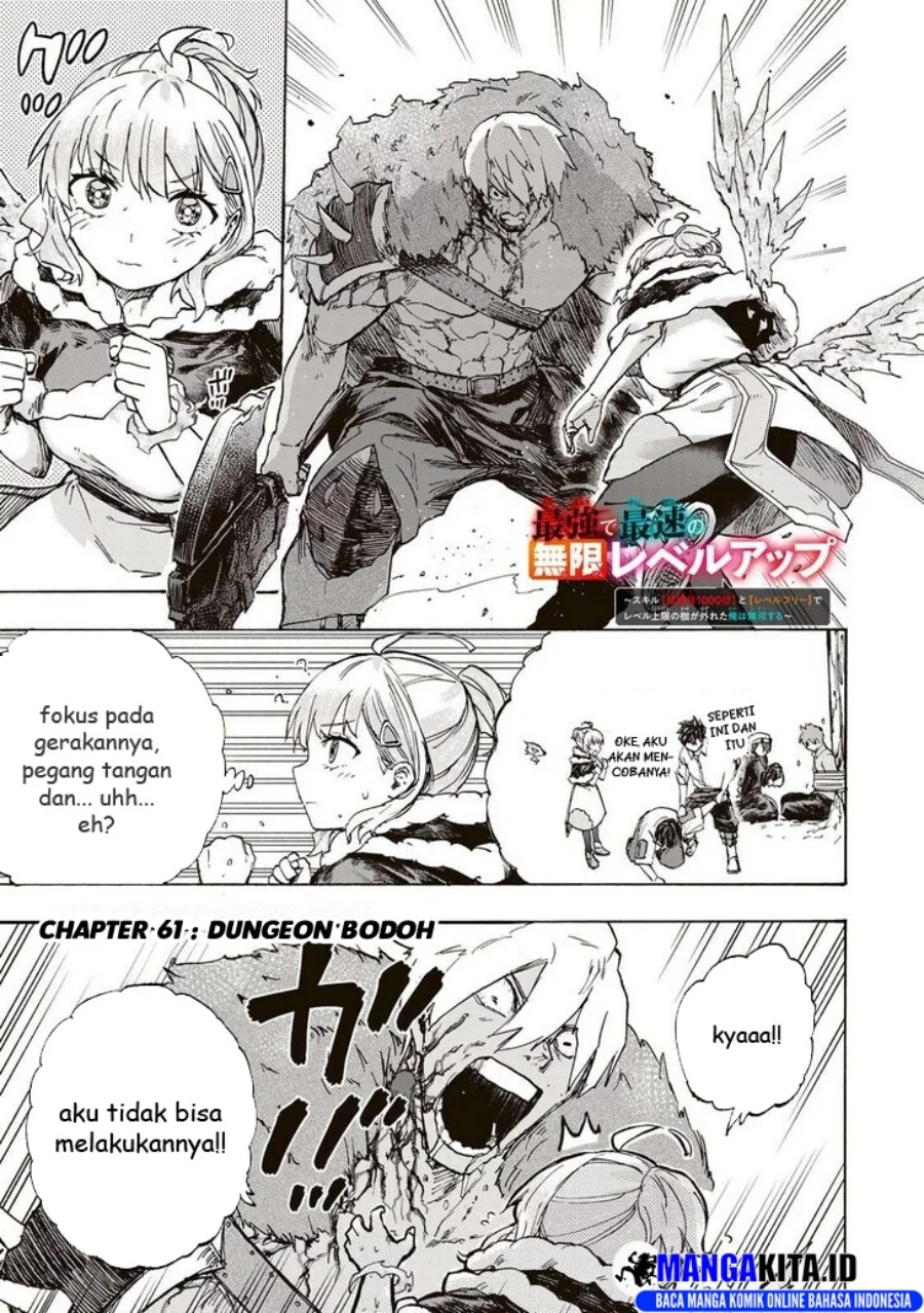 Baca Manga Saikyou de Saisoku no Mugen Level Up Chapter 61 Gambar 2