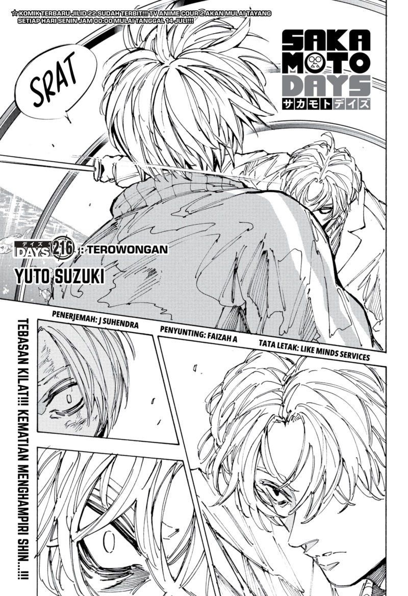 Komik Sakamoto Days - Chapter 216