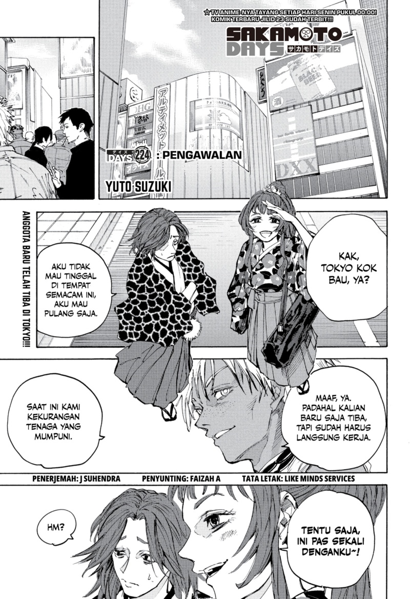 Komik Sakamoto Days - Chapter 224