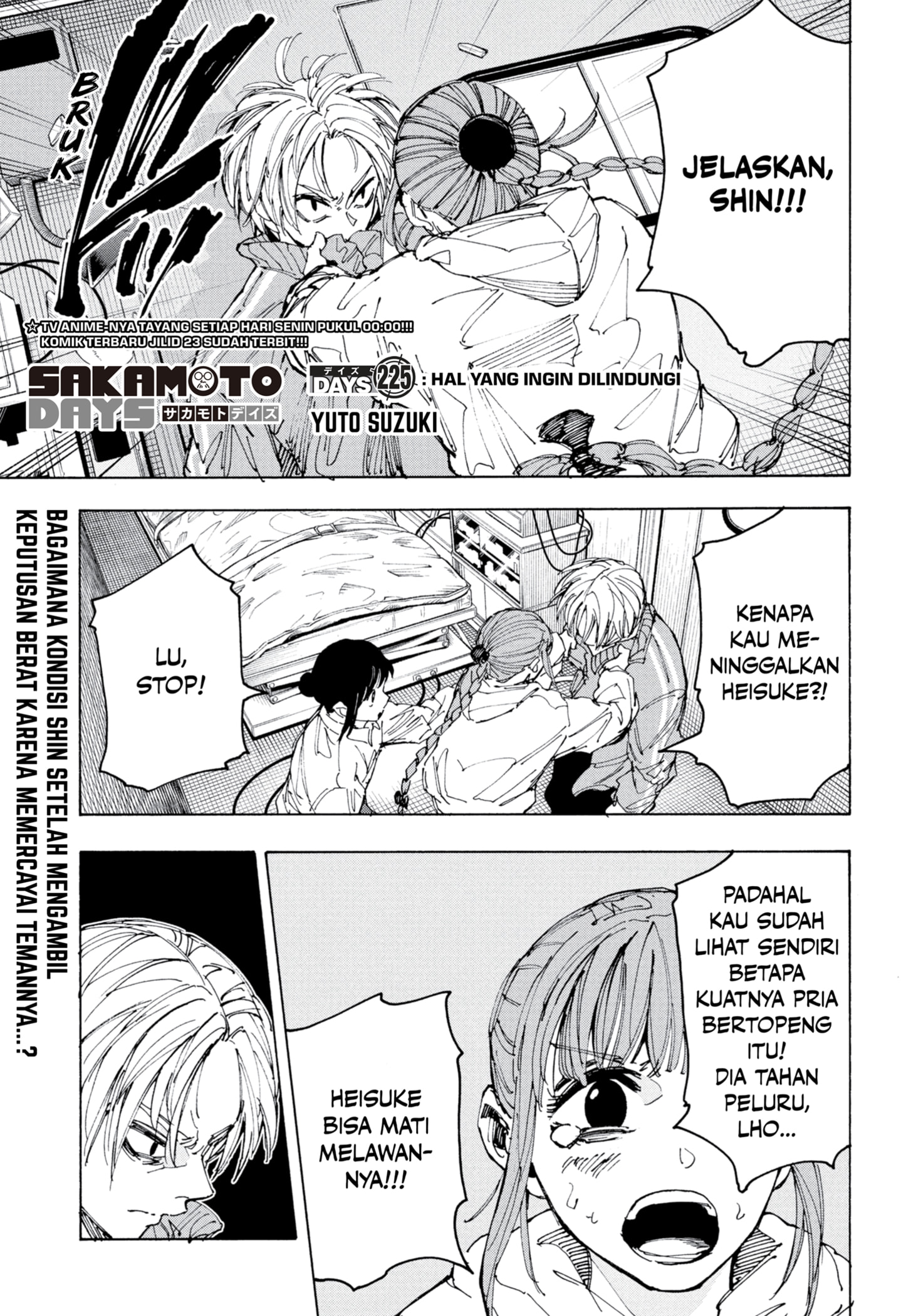 Komik Sakamoto Days - Chapter 225