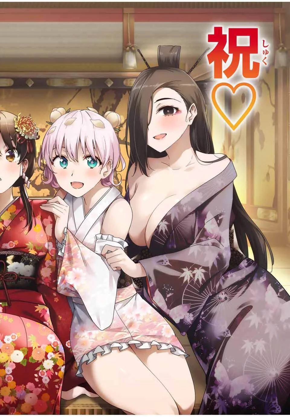 Baca Manga Sakigake no Hana Miko Chapter 48 Gambar 2