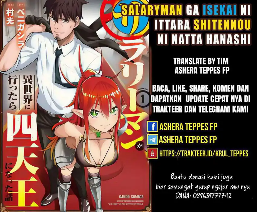 Baca Komik Salaryman Ga Isekai Ni Ittara Shitennou Ni Natta Hanashi Chapter 43 Gambar 1